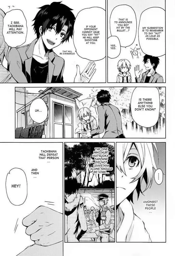 Seishun x Kikanjuu Chapter 6 23